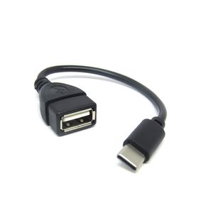Cabo Adaptador Tipo-C para USB Fêmea OTG