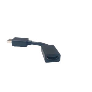 Cabo Extensor HDMI 2.0 10 Centímetros