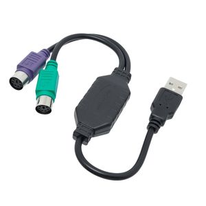 Adaptador USB x PS2