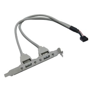 Espelho com 2 Portas UBS 2.0 8 Vias