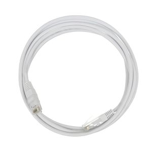 Patch Cord Cat5e U/UTP CM Multilan Furukawa Branco 2,50 Metros