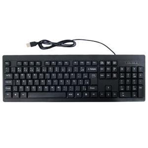 Teclado USB Com Fio Padrão ABNT2